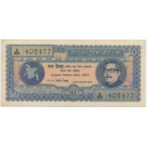 Bangladesh, 10 Taka (1972)