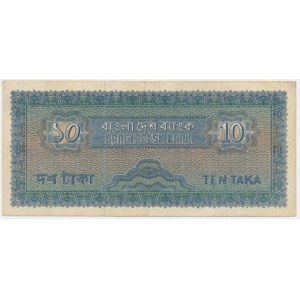 Bangladesz, 10 taka (1972)