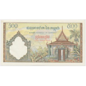 Cambodia, 500 Riels (1962)