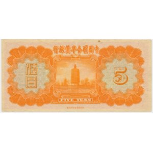 China, 5 Yuan 1938