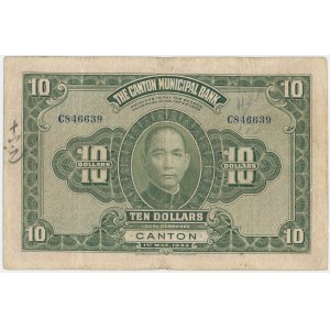 China, Canton 10 Dollars 1933