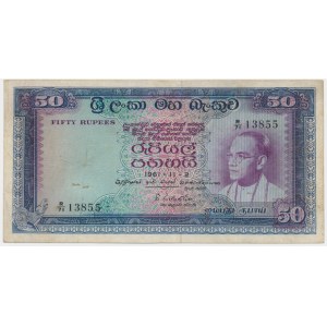 Ceylon, 50 Rupees 1961