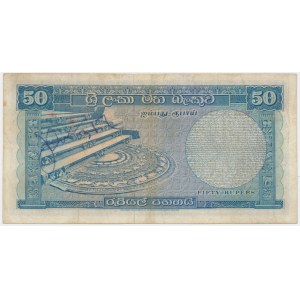 Ceylon, 50 Rupees 1961