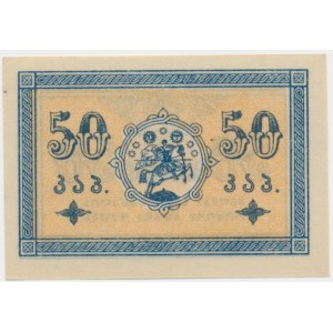 Georgia, 50 Kopecks (1919)