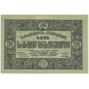 Gruzja, 3 ruble 1919