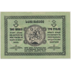 Georgia, 3 Rubles 1919