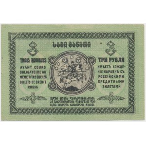 Georgia, 3 Rubles 1919