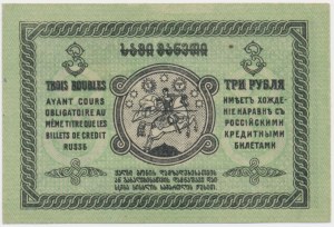 Gruzínsko, 3 ruble 1919