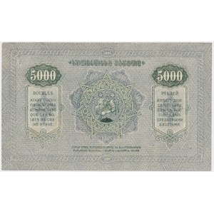 Georgia, 5.000 Rubles 1921