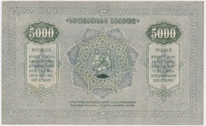 Gruzínsko, 5 000 rubľov 1921
