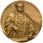 PTN Sigismund I the Old Medal