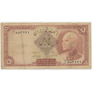 Iran, 5 riali (1938)