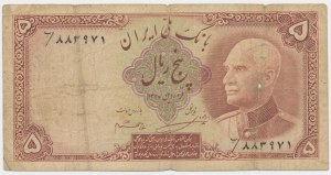 Írán, 5 riálů (1938)