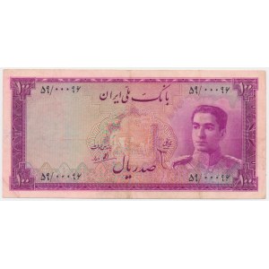 Iran, 100 Rials (1951)