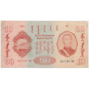 Mongolie, 10 Tögrög 1941