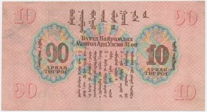 Mongolsko, 10 Tögrög 1941