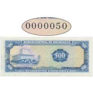 Nicaragua, 500 Cordobas 1979 - low serial number