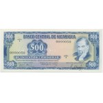 Nicaragua, 500 Cordobas 1979 - low serial number