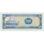 Nicaragua, 500 Cordobas 1979 - low serial number