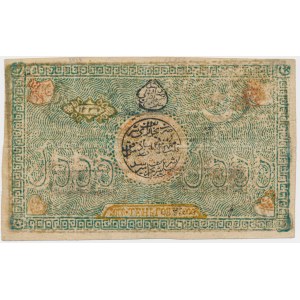 Uzbekistan, 5.000 tenga (1918)