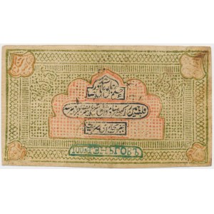 Ouzbékistan, 100 tenga (1919)