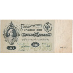 Rosja, 500 rubli 1898 - Konshin & Mikheev -