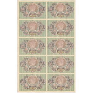 Russia, full sheet of 30 Rubles (1919)(10 pcs.)