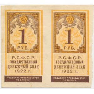 Rosja, 1 rubel 1922 - nierozcięta para