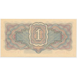 Russia, Soviet Union, 1 Ruble 1934