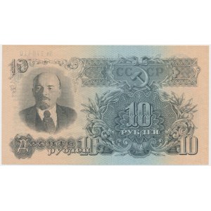 Rosja, ZSRR, 10 rubli 1947