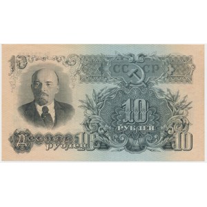 Rosja, ZSRR, 10 rubli 1947