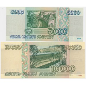 Rosja, zestaw 5.000-10.000 rubli 1995 (2 szt.)