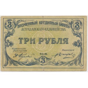 Russia, South Russia, Astrakhan, 3 Rubles 1918