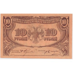 Russia, South Russia, Astrakhan, 10 Rubles 1918