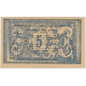 Russia, Northwest Russia, Slutsk, 5 Rubles 1918