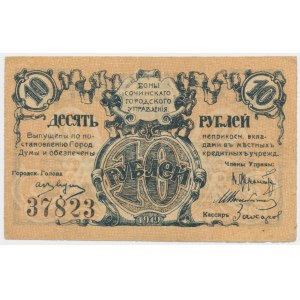 Russia, North Caucasus, Sochi, 10 Rubles 1919