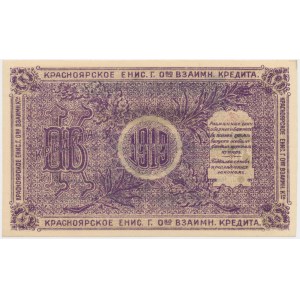 Russia, Siberia & Urals, Krasnoyarsk, 25 Rubles 1919