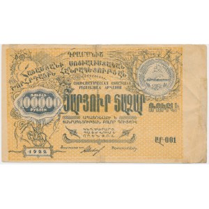 Russia, Transcaucasia, 10.000 Rubles 1922