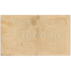 Russia, Transcaucasia, 10.000 Rubles 1922