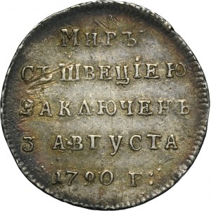 Russia, Catherine II, Token in memory of peace with Sweden 1790 - RARE