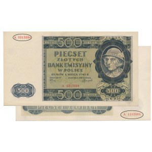 500 złotych 1940 - A - z błędem - dwa różne numery seryjne
