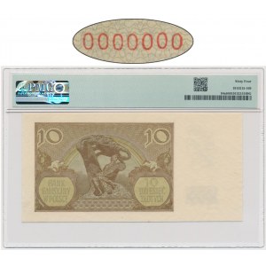 10 złotych 1940 - WZÓR - C 0000000 - PMG 64 - BARDZO RZADKI