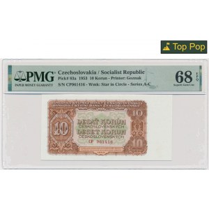 Czechoslovakia, 10 Korun 1953 - PMG 68 EPQ