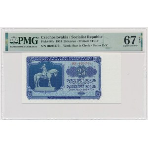 Czechoslovakia, 25 Korun 1953 - PMG 67 EPQ