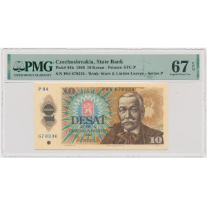 Czechoslovakia, 10 Korun 1986 - PMG 67 EPQ