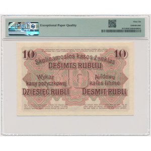 Poznań, 10 roubles 1916 - E - PMG 66 EPQ
