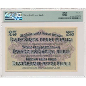Posen, 25 Rubles 1916 - A - PMG 55 EPQ