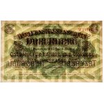 Posen, 3 Rubles 1916 - W - short clause - PMG 63 EPQ