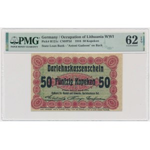 Posen, 50 Kopecks 1916 - short clause (P2d) - PMG 62 EPQ