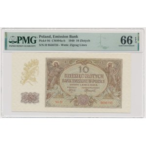 10 gold 1940 - H - PMG 66 EPQ - rarer series